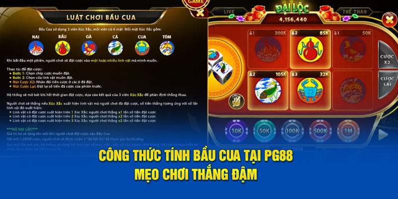 Công Thức Tính Bầu Cua Tại 95VN – Mẹo Chơi Thắng Đậm 4 Công thức tính Bầu Cua
