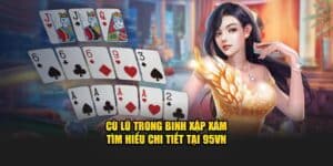 cù lũ trong Binh Xập Xám